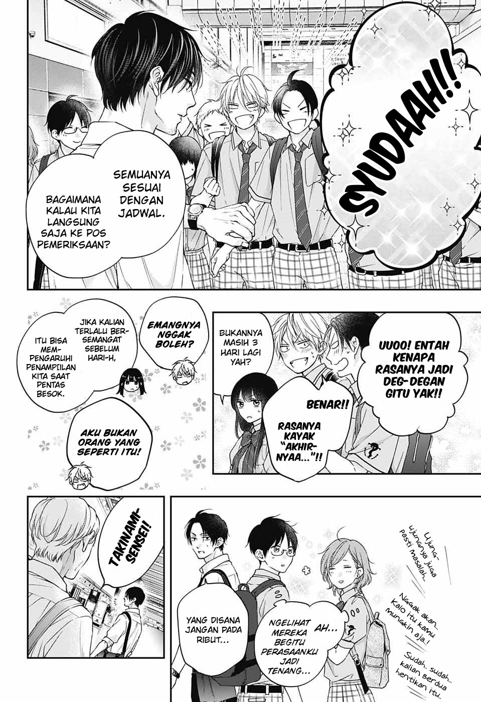 Kono Oto Tomare! Chapter 112 Bahasa Indonesia